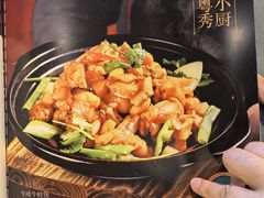 -粤秀小厨·广式早茶(辽宁路店)