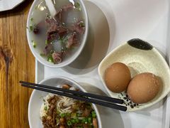 -椰小调.儋州米烂(名门店)