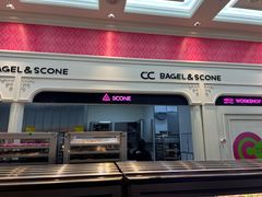 -CC BAGEL&SCONE 贝果与司康(南开大悦城店)