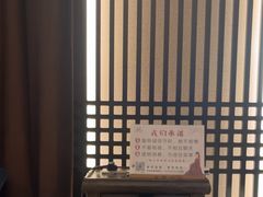 -水墨澜渟足道·SPA·传统(四望亭东关街店)