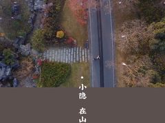 -美承数码店