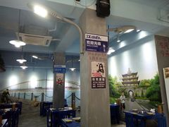 大堂-马路边边·成都串串(翠柏路店)