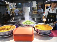 -伊穆祥牛肉面总店·清真