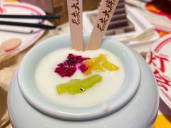 -长安大牌档之上元灯会(南大街店)