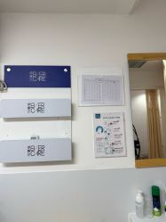 -天津伊美尔医疗整形美容专科医院