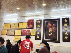 -文记壹心鸡(宝华路店)
