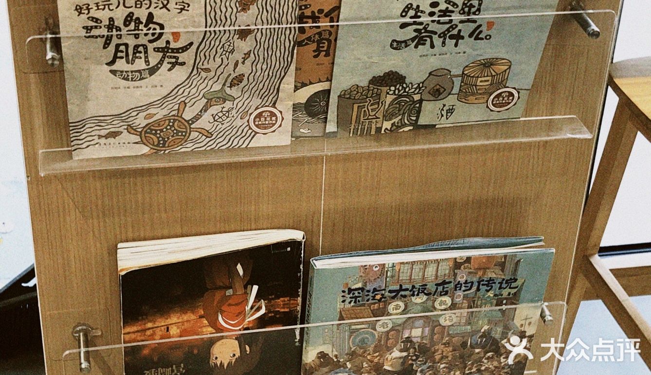 合肥探店｜夫妻小店 门口有店名里的橘猫嗷🐈