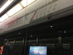 -红土地(地铁站)