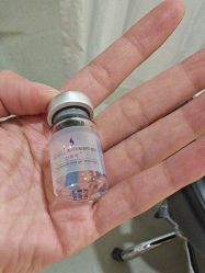 -南京康美美容医院·旗舰店