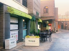 -龙湖星悦荟(颐和店)