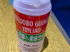 -亩沣记秘汁凉皮·兰州特色