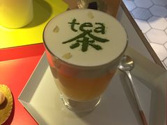 -茶是一枝花泡茶店