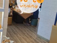 -85度C(上海广元店)
