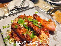 -绿茶餐厅(壹方天地店)