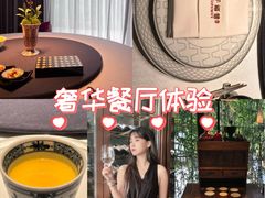 -子福慧(虹桥店)