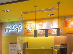 -麦当劳(玉桥中路店)