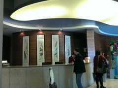 1796-杭州香溢浣纱宾馆