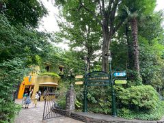 -三鹰之森吉卜力美术馆