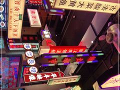 -王庄阿咪海鲜大排档(象园店)