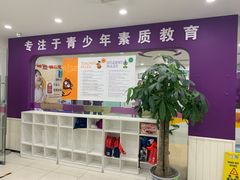 -瑞思英语·少儿英语启蒙(和平·国际商场示范校区)