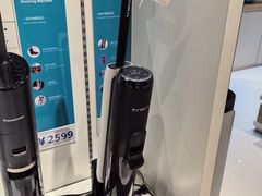 -顺电数码家电(万象天地店)