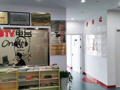 -UBTV小主播（口才、主持、表演、演讲）(万象汇校区)