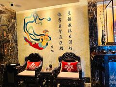 -津菜典藏河西店(水上店)