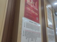 -郑远元专业修脚房(双清南路店)