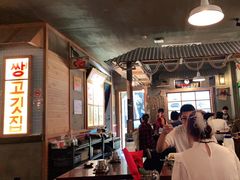 -789韩料食堂(创意产业园店)