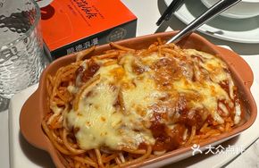 Signature Cheese Meat Sauce Baked Pasta