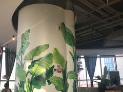 -四小姐的店(王府井店)
