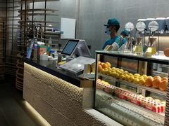 -茶也运也(望京万科店)