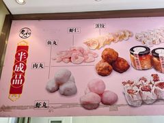 -老人和饭店(淮海中路店)