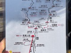 -崂山巨峰游览区