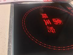 -蝎王府羊蝎子(北大地店)