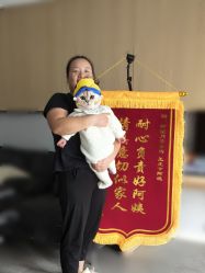 -萌诺尊享(外滩店)