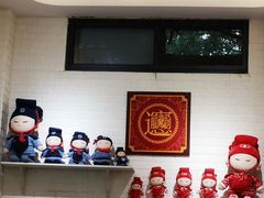 -大嘻咹biangbiang面(历史博物馆店)