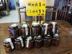 -抱德·潮汕味(琶洲店原惠城鱼仔)
