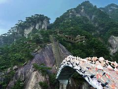 -安徽天堂寨风景区