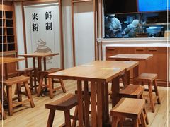 -小满手工粉(上海文峰广场店)
