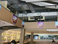 -豪客来牛排(人民东路店)