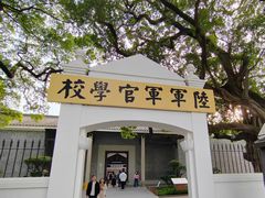 -长洲岛