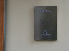 -The Roastery By AllYouWant(福田店)