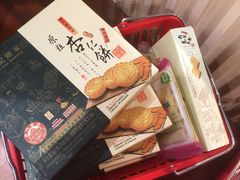 -钜记手信(威尼斯人K12店)