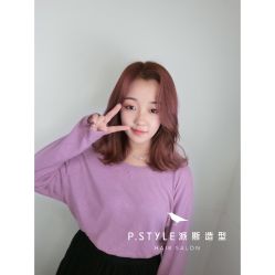 -P.STYLE 派斯造型