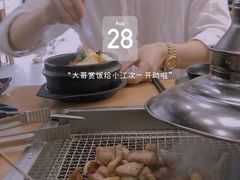 -肉甲韩国木炭烤肉(新壹街1店)