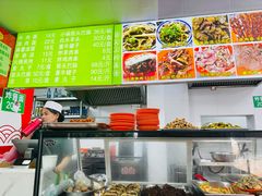 -清真-戏楼王记牛肉面
