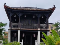 -梁园