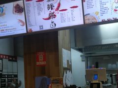 -光头卤(兴业路店)