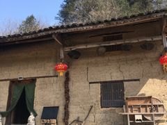 -悠然山高山湿地景区悠然自得庭